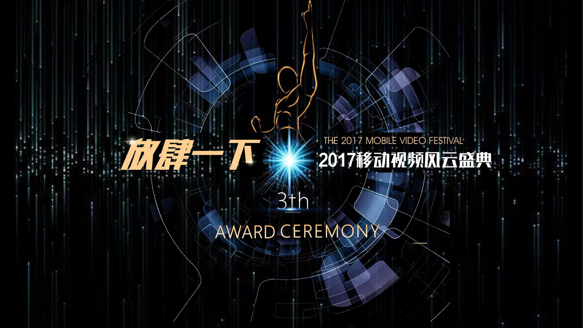河宏文化文化完成重点文化项目阶段性成果发布